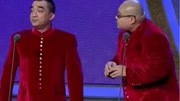 《说唱双节棍》刘颖张浩楠中国传统相声大全下载下载