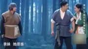 《被冤枉的记忆》欢乐喜剧人贾玲小品全集mp
