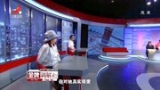 金牌调解2020最新一期 夫妻俩生活越来越糟糕 导师分析出原因下载