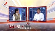 金牌调解2020最新一期 妻子生完二胎婆婆食言没照顾 丈夫却说出这种话下载