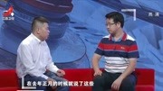 金牌调解2020最新一期 丈夫不会做婆媳之间的桥梁下载