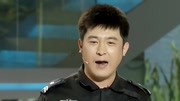 《有话好好说》笑动欢乐秀之孙涛邵峰小品剧本完整版mp4免费下载下载