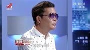 金牌调解2020最新一期 导师用小测试来启发夫妻 两人本是对等的状态下载