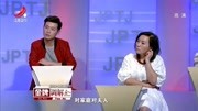 金牌调解2020最新一期 夫妻俩签署协议半年时间调整下载