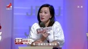 金牌调解2020最新一期 女子婚姻不幸找异性倾诉 这种行为会让婚姻雪上加霜下载