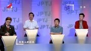 金牌调解2020最新一期 妻子性格强势丈夫默默为家付出下载