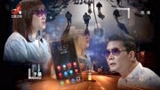 金牌调解2020最新一期 妻子与异性联系密切 丈夫展开调查下载