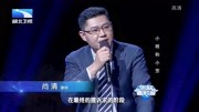 调解面对面高清在线观看 丈夫要分手妻子直呼你要能改就还能过下载