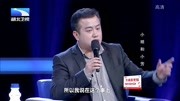 调解面对面高清在线观看 小伙被老丈人帮衬 不料他的表达却带着刺忘恩负义下载
