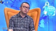 爱情保卫战2020年最新一期 老公月入过万千依百顺妻子还不知足下载