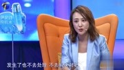 爱情保卫战2020年最新一期 中年妈宝男婚姻问题多 不会处理婆媳关系真要命下载