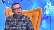 爱情保卫战2020年最新一期 健身男不懂尊重女性下载