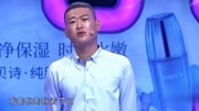爱情保卫战2020年最新一期 醋精女友给男友设门禁 到点不回家就得干仗下载
