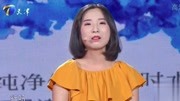 爱情保卫战2020年最新一期 作精女友故意玩失踪下载