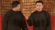 《奔跑吧曹操》孙仲秋张硕相声大全mp3免费下载 太好笑了下载