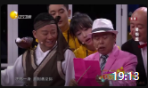 《今天我要表白》潘长江黄晓娟搞笑小品台词大全免费下载mp4免费下载下载