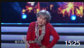 《大王小王调解室》陈印泉 侯振鹏 金霏 陈曦4人小品搞笑大全剧本完整版免费下载下载