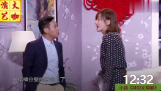 《拜见丈母娘》宋小宝小品搞笑大全视频 第一次去女友家差点把丈母娘吓晕下载