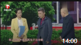 《交学费》方清平周炜小品搞笑大全视频适合学生的剧本完整版免费下载下载