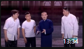 《你是一道光》欢乐喜剧人烧饼曹鹤阳 陶阳周九良章绍伟五人群口相声台词免费下载下载