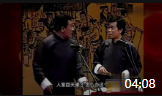 《口吐莲花》侯耀文石富宽经典相声mp3打包下载 台下观众长见识了下载