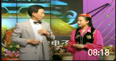 《新疆妹买买提》买红妹 兰成 相声小品全集