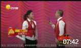 《芝麻开门》贾玲 白凯南春晚相声小品集锦