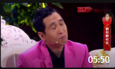《老人孩小小孩》潘长江曲希希小品下载免费下载网站 笑翻观众一片下载