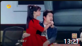 《办公室恋情》沈梦辰小品视频大全高清在线观看 让人笑的停不下来下载