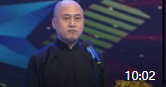 《家传绝技》方清平单口相声全集mp3免费下载 包袱一个接一个下载