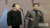 《小抬杠》杨少华 赵伟洲经典相声mp3打包下