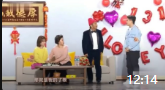 《想说爱你不容易》赵本山徒弟宋小宝春晚小品下载mp4免费下载全程爆笑下载