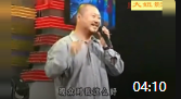 《买车之后》范伟经典小品搞笑大全下载mp4
