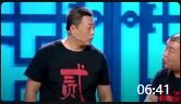 《还有一分钟》相声有新人马翔腾李小龙相声全集高清版mp4免费下载下载