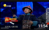 《毛驴县令》潘长江 朱时茂 杨蕾3人小品剧本搞笑大全免费下载 看着也太逗了下载