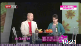 《送相框》王小利 王金龙赵家班小品视频大全高清mp4免费下载在线观看 笑点满满下载