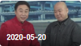 《欢乐送》 20200520下载