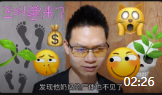 《穷则思变》郭德纲徒弟王小龙之王叫兽幽默搞笑脱口秀单口相声mp3免费下载下载