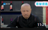 《回家吃饭》宋小宝小品台词剧本赵家班小品全集mp4免费下载下载