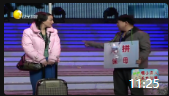 《回家过年》潘长江小品台词搞笑大全mp4免费下载 笑到肚子疼下载