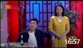 《不一样的设计》欧阳振峰 张魁 大宝小品大