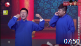 《歌王争霸》张番 刘铨淼对口相声剧本大全mp4免费下载 画面太逗下载