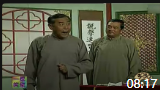 《唱四化》刘文亮 刘英琦相声台词剧本大全mp3免费下载 真是太逗了下载