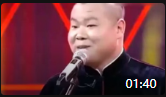 《生孩子的那些事》岳云鹏德云社最新相声台词剧本大全mp3免费下载 越看越搞笑下载