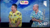 《吃鸡》宋小宝郭涛许君聪3人小品台词剧本搞笑大全mp4免费下载 过程太逗了下载