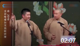 《寻侠梦》王声苗阜经典小品台词剧本搞笑大全mp4免费下载 笑得我肚子痛下载
