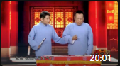 《我想要个孩子》金菲陈曦最新相声台词剧本大全mp3免费下载 逗乐观众下载