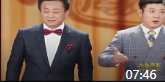 《都是为你好》朱军高晓攀尤宪超3人群口相声台词剧本大全mp3免费下载下载