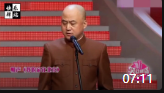 《我的家在北京》方清平脱口秀合辑第5集mp4免费下载 真的太逗了下载