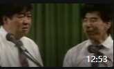 《一仆二主》马季赵炎王金宝经典3人群口相声台词剧本大全mp3免费下载下载